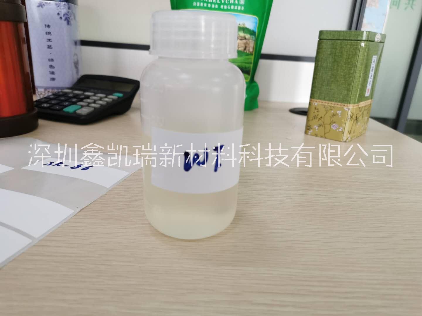 锌酸盐锌酸盐镀锌走位剂WT 脲胺类阳离子季铵盐图片