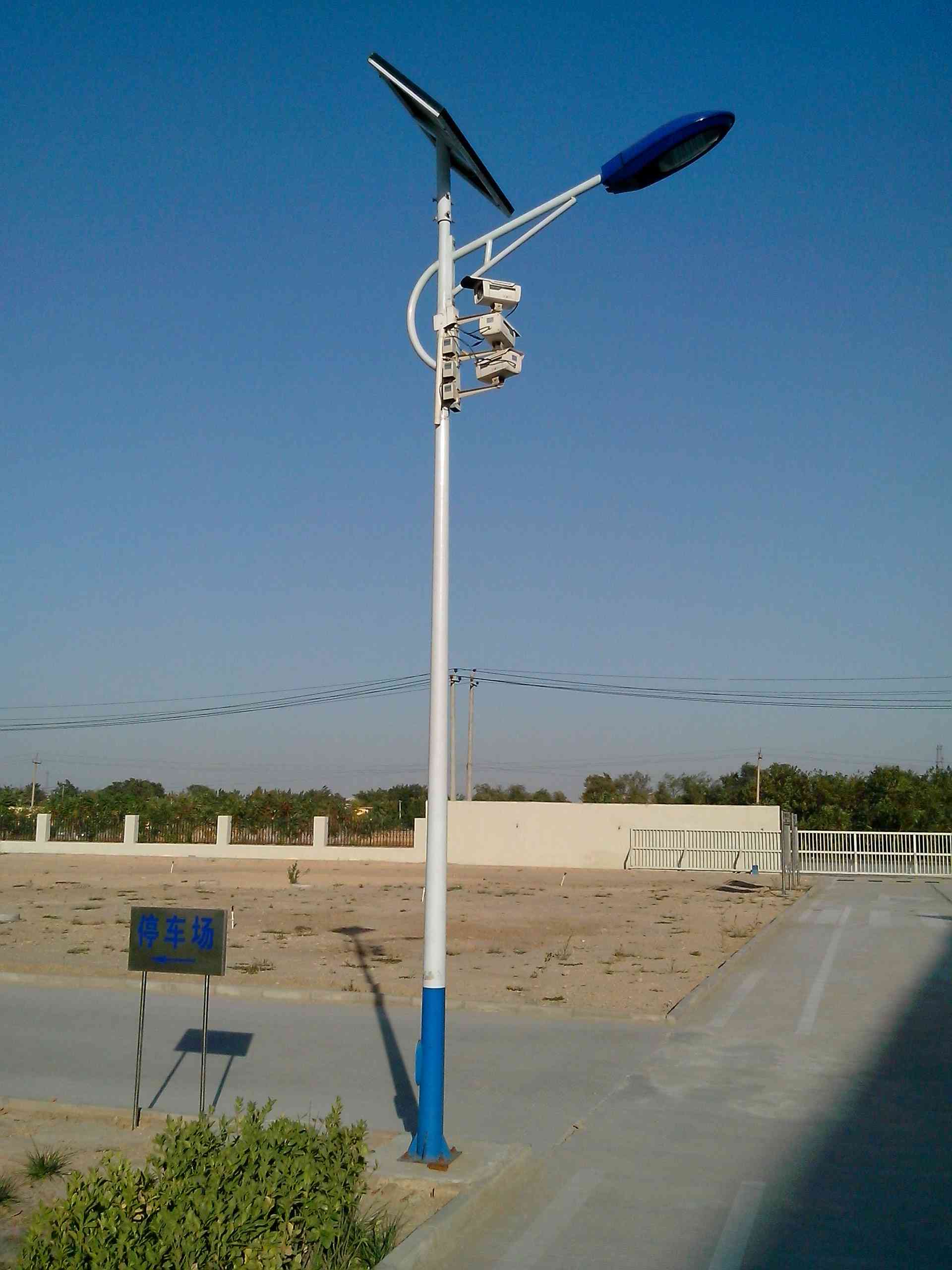 石家莊太陽能路燈圖片/石家莊太陽能路燈樣板圖 (3)