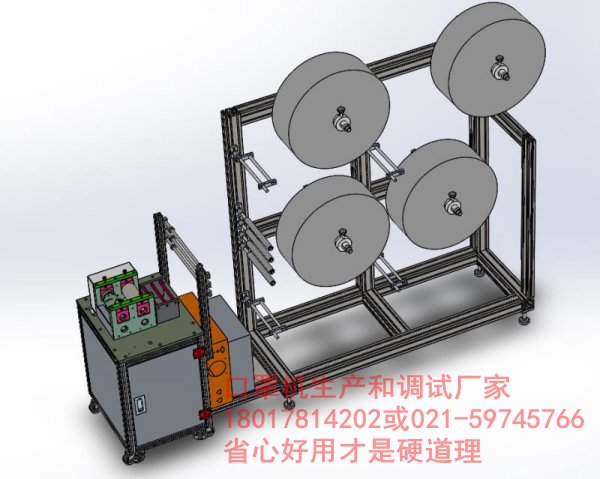 半自动口罩机,，全过程服务省心放心，上海庆利生产制造