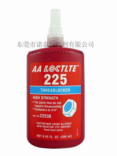 乐泰225螺纹锁固剂 低强度螺纹紧固厌氧胶 50ml