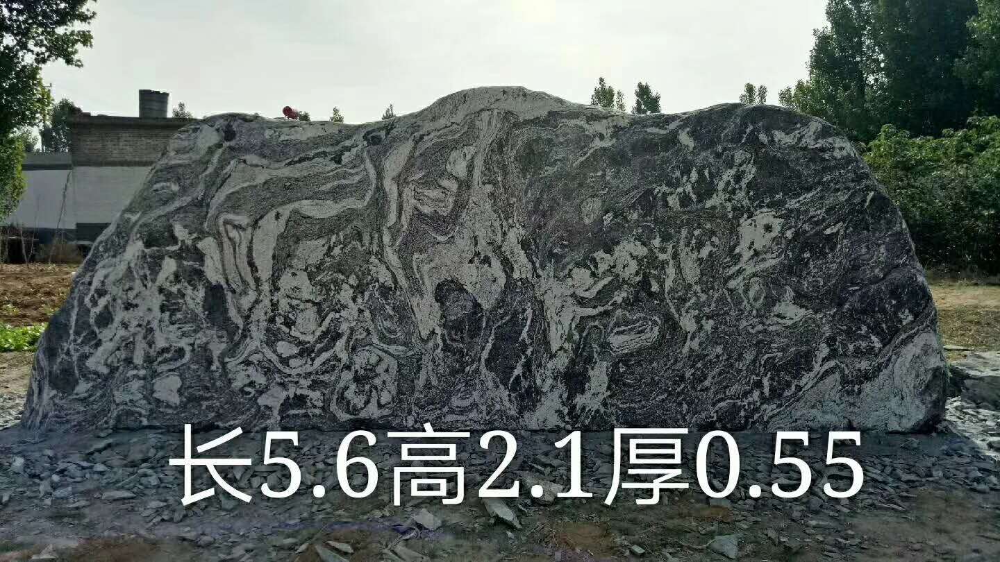 雪浪石圖片/雪浪石樣板圖 (4)