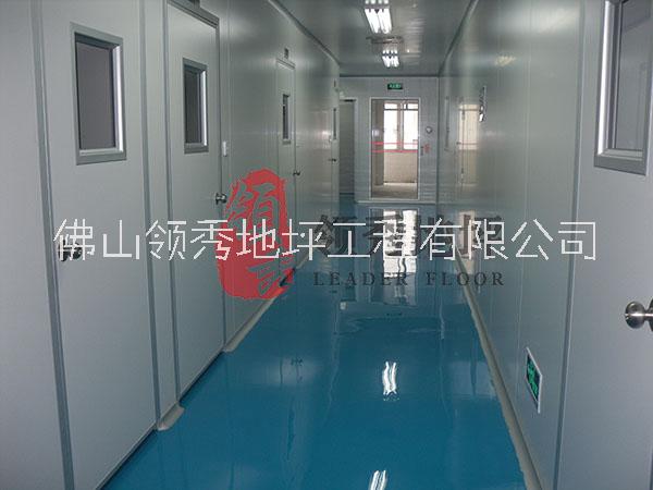 地坪施工圖片/地坪施工樣板圖 (3)