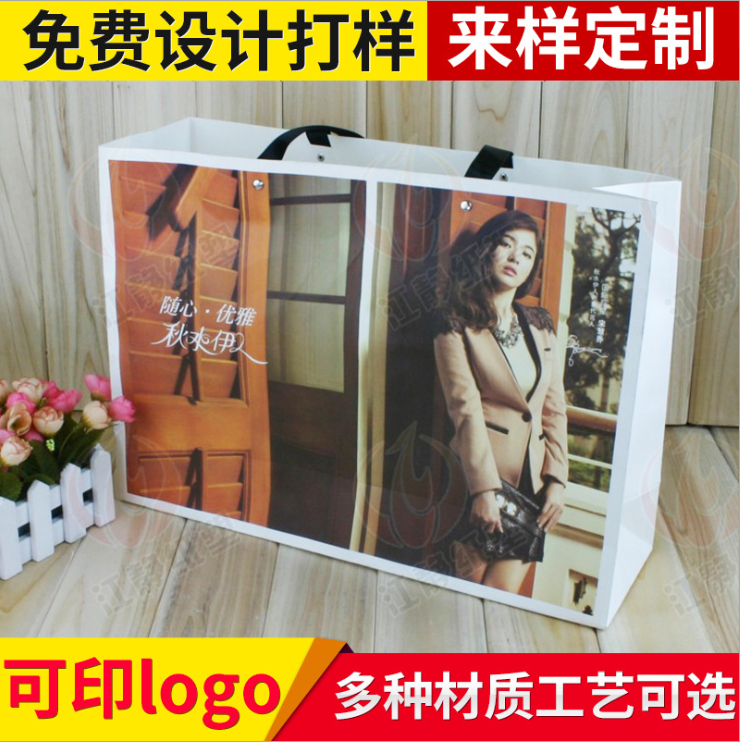 高檔手提袋圖片