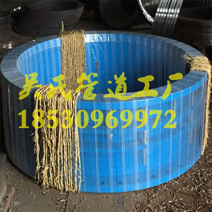 VSSJA-2型鋼制伸縮器圖片