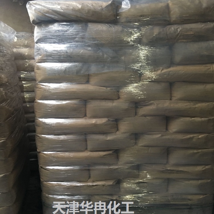 鋼包引流沙*碳黑-碳黑N990-耐火材料*碳黑