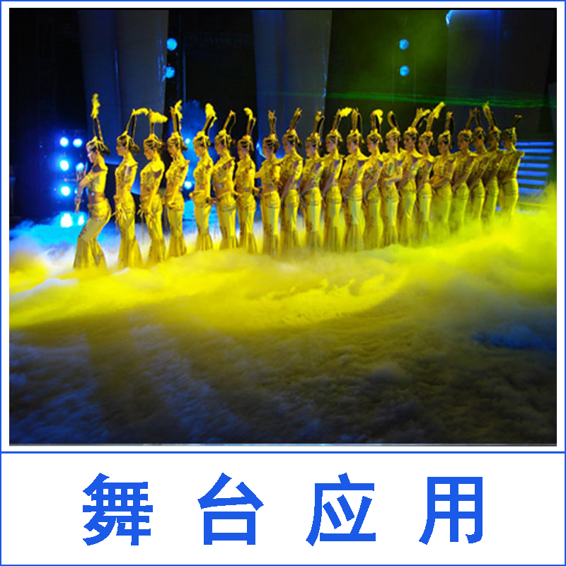 青島食用干冰，冰雕，廠家批發(fā)，*出售