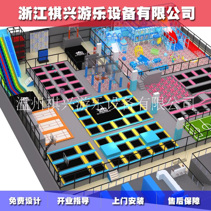 室内淘气堡蹦床设备定制图片