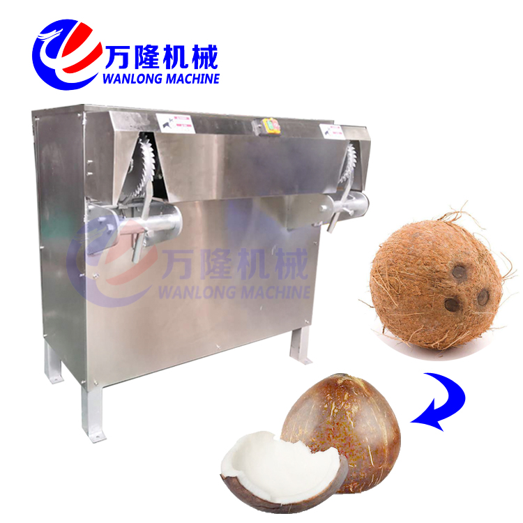 QK-2椰子去殼機(jī)圖片