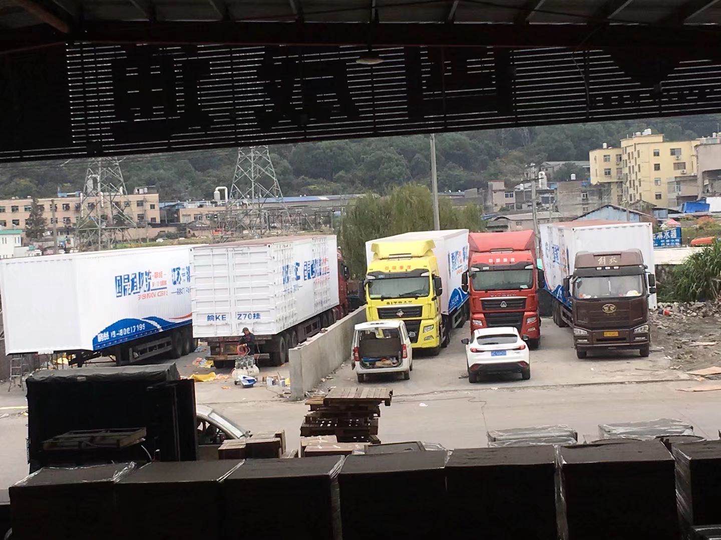 蘇州到鞍山物流專線圖片/蘇州到鞍山物流專線樣板圖 (2)