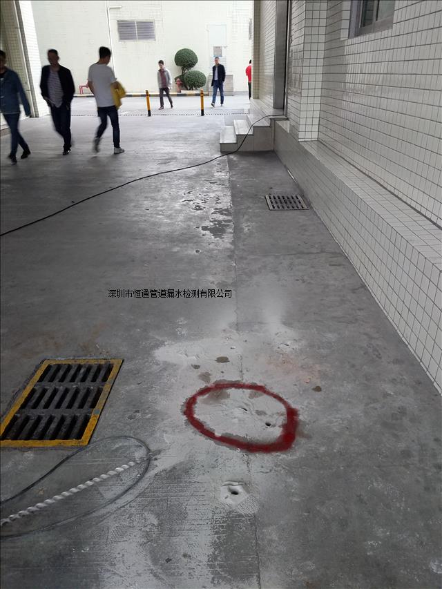 漏水檢測圖片/漏水檢測樣板圖 (2)