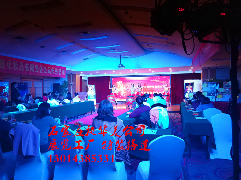 石家莊舞蹈演出圖片/石家莊舞蹈演出樣板圖 (3)