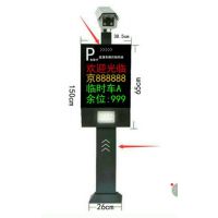 小區(qū)停車場(chǎng)圖片/小區(qū)停車場(chǎng)樣板圖 (2)