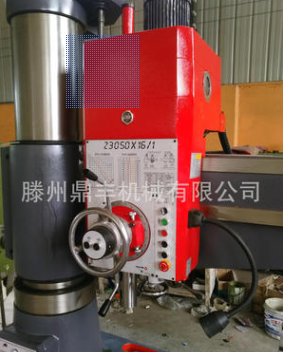 小型鉆床價(jià)格  供應(yīng)液壓搖臂鉆床  3050液壓搖臂鉆廠家直銷  50鉆床批發(fā)