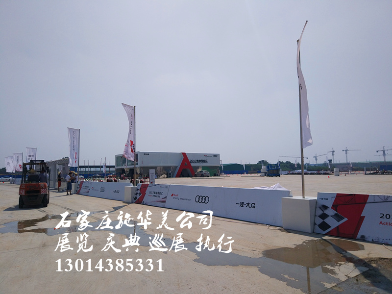 石家莊木質(zhì)背板圖片/石家莊木質(zhì)背板樣板圖 (3)