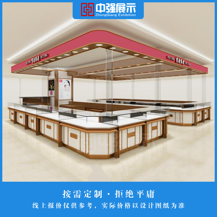 淮安寶慶銀樓珠寶展柜定制圖片