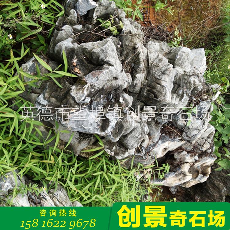 大英石圖片/大英石樣板圖 (2)
