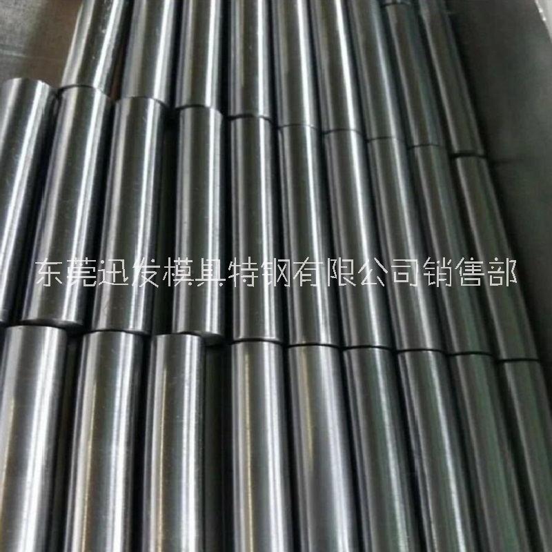 进口DF-3模具钢材 现货供应DF-3耐磨不变形模具钢  瑞典一胜百DF-3耐磨工具钢图片