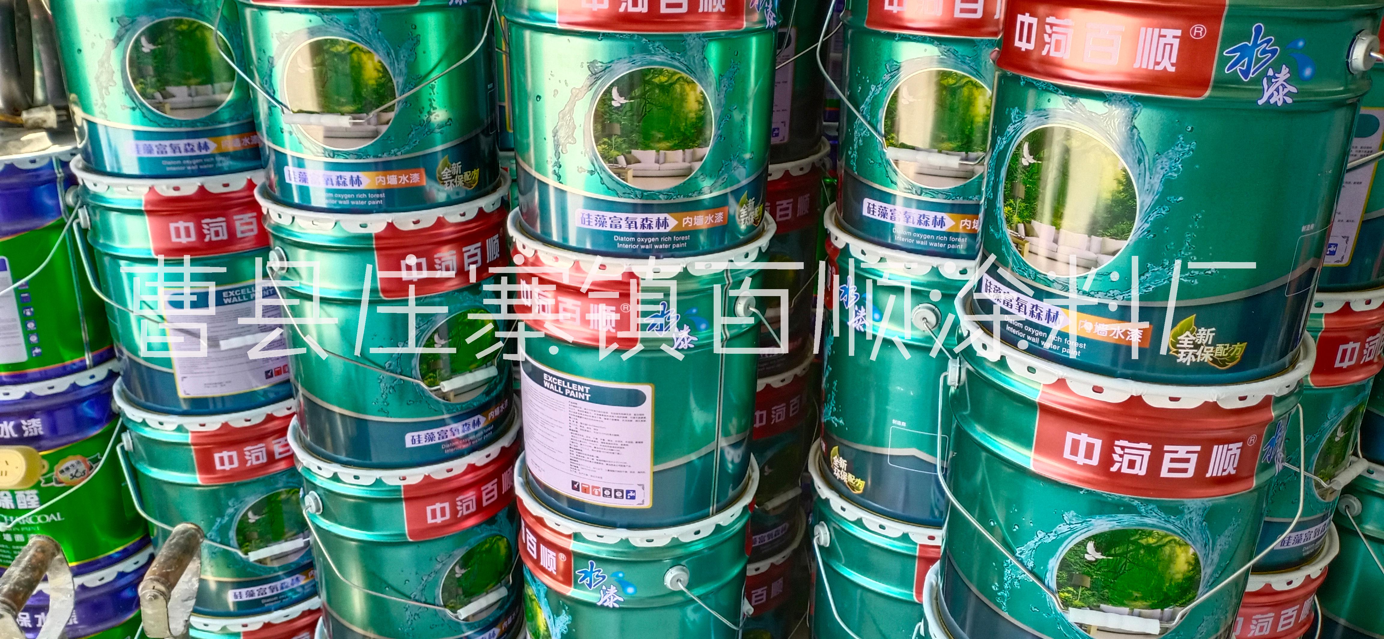 內(nèi)墻乳膠漆圖片/內(nèi)墻乳膠漆樣板圖 (1)