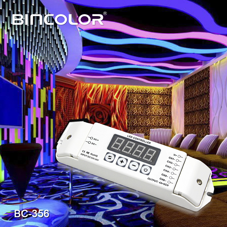 多功能六路控制器（BC-356）圖片/多功能六路控制器（BC-356）樣板圖 (4)