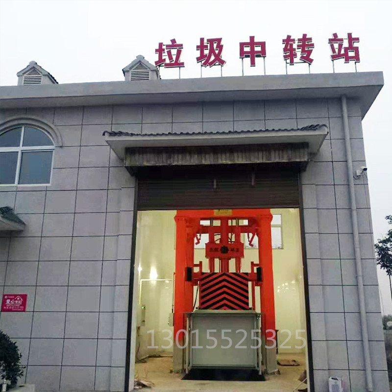 垃圾壓縮圖片/垃圾壓縮樣板圖 (4)