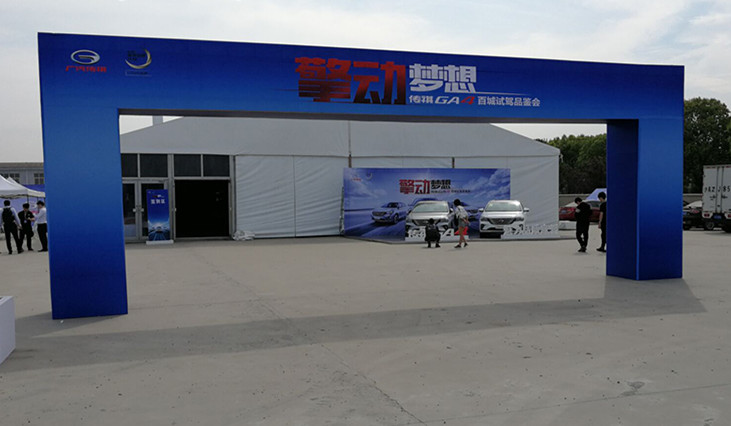 龍門架搭建圖片/龍門架搭建樣板圖 (2)