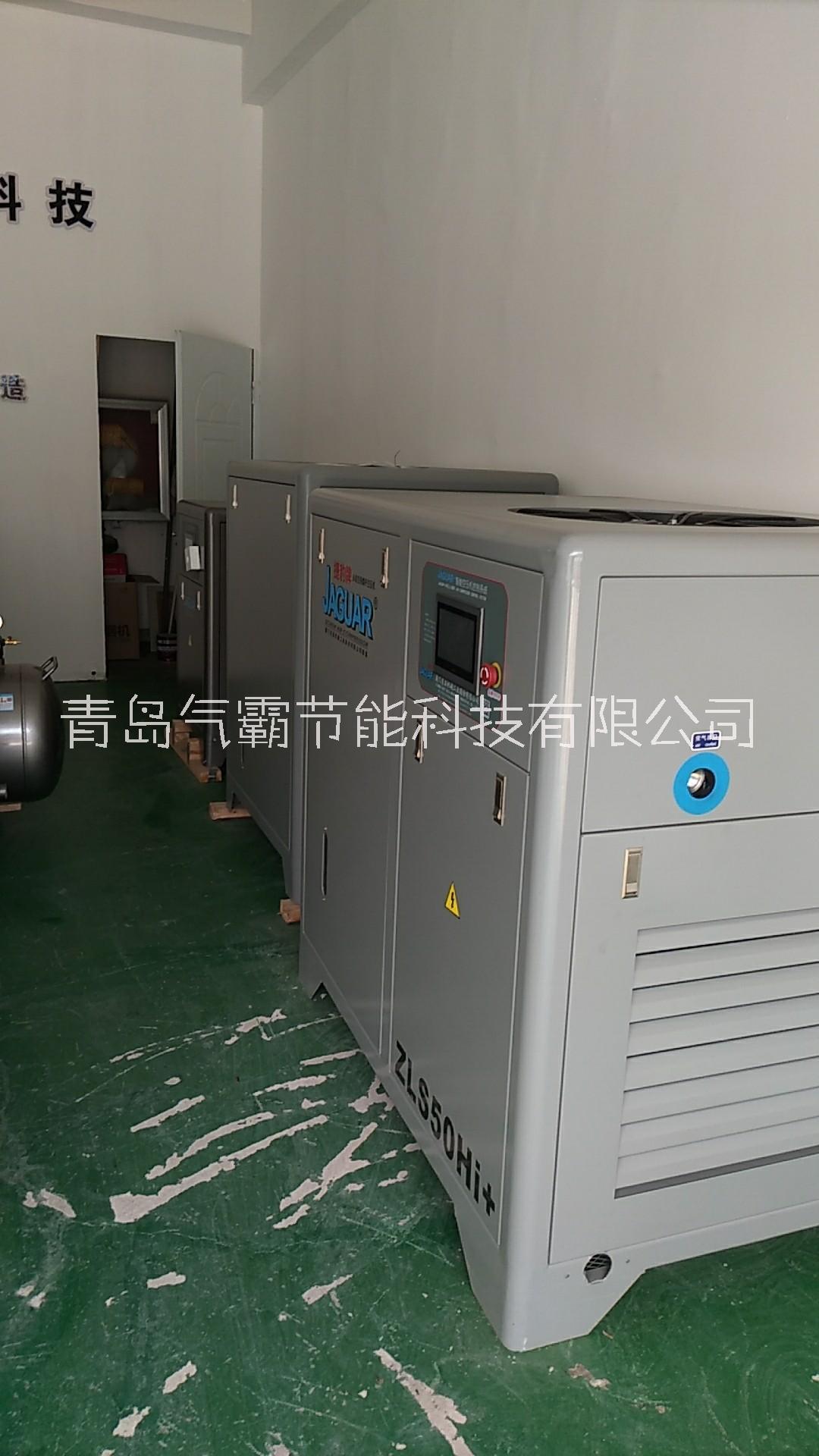 空壓機(jī)圖片/空壓機(jī)樣板圖 (1)