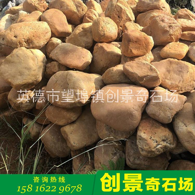 廣東英德黃蠟石廠家 黃蠟石綠化 廣東黃蠟石批發(fā) 廣東黃蠟石假山 廣東黃蠟石價格
