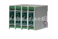 TM6915熱電偶輸入, 智能溫圖片/TM6915熱電偶輸入, 智能溫樣板圖 (3)
