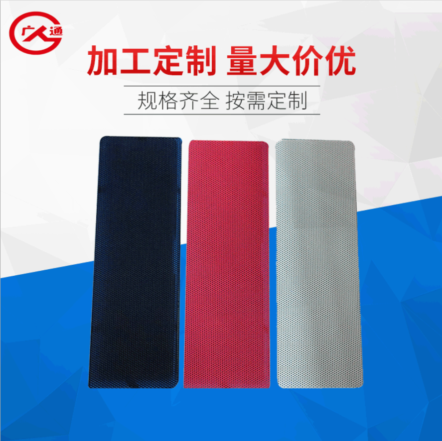 長(zhǎng)方形鐵網(wǎng)價(jià)格圖片/長(zhǎng)方形鐵網(wǎng)價(jià)格樣板圖 (4)