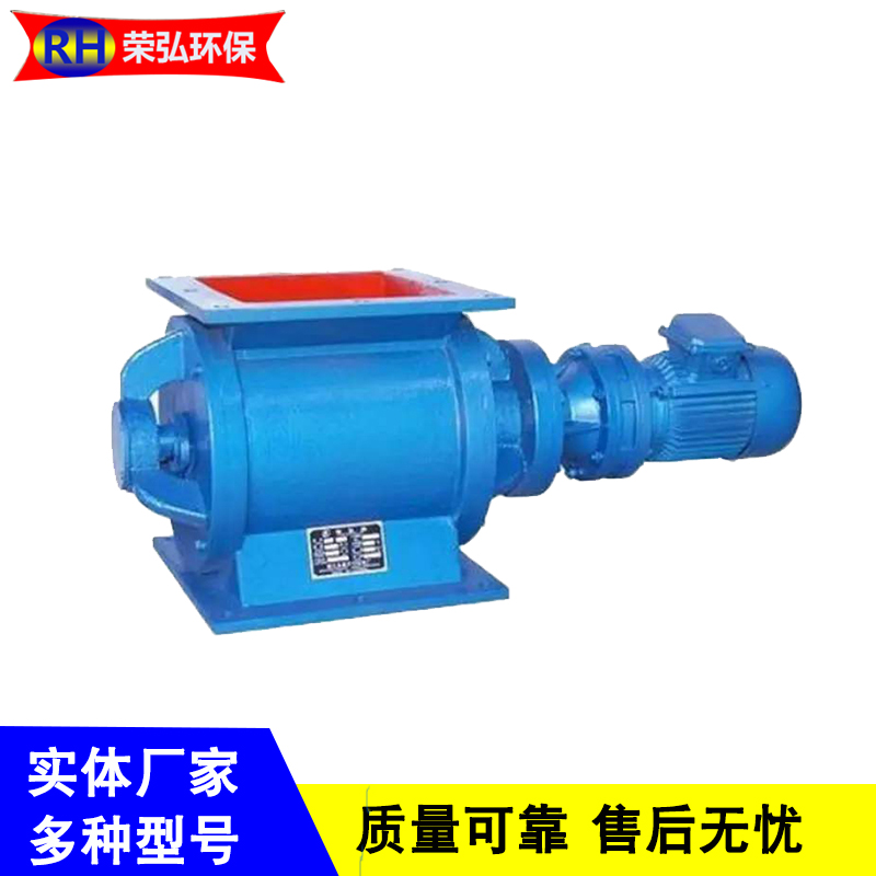 卸料器圖片/卸料器樣板圖 (3)