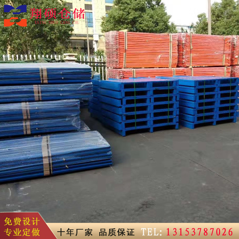 長春滿鋪鋼托盤山東貨架廠XSTP03廣西飼料廠托盤