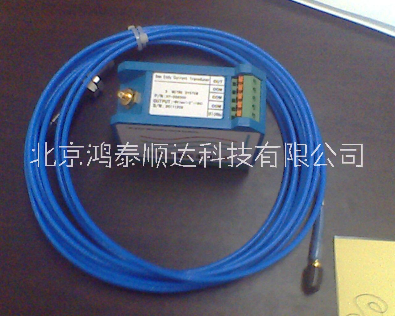 MLW-33系列電渦流位移傳感器圖片