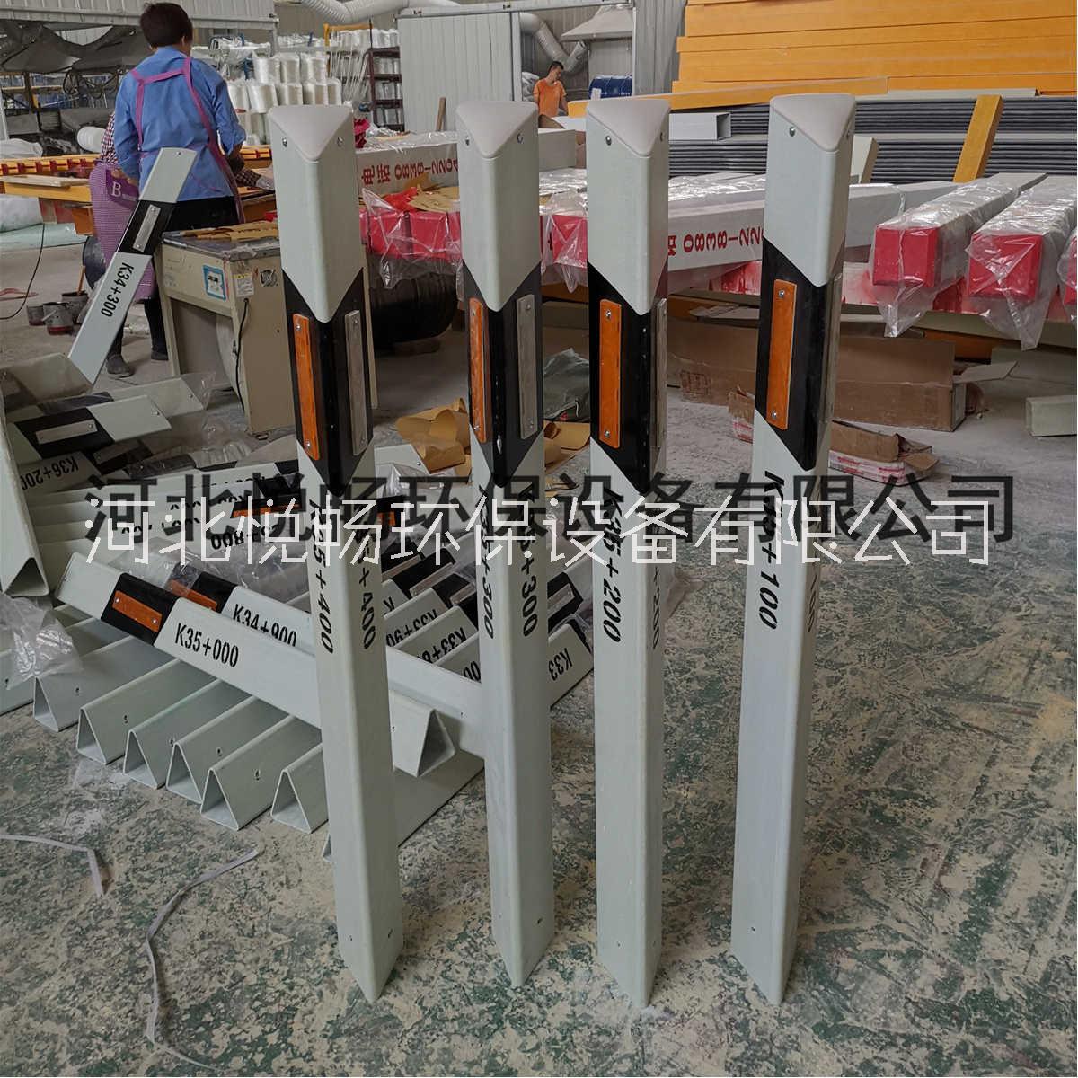 柱式輪廓標(biāo)圖片/柱式輪廓標(biāo)樣板圖 (3)