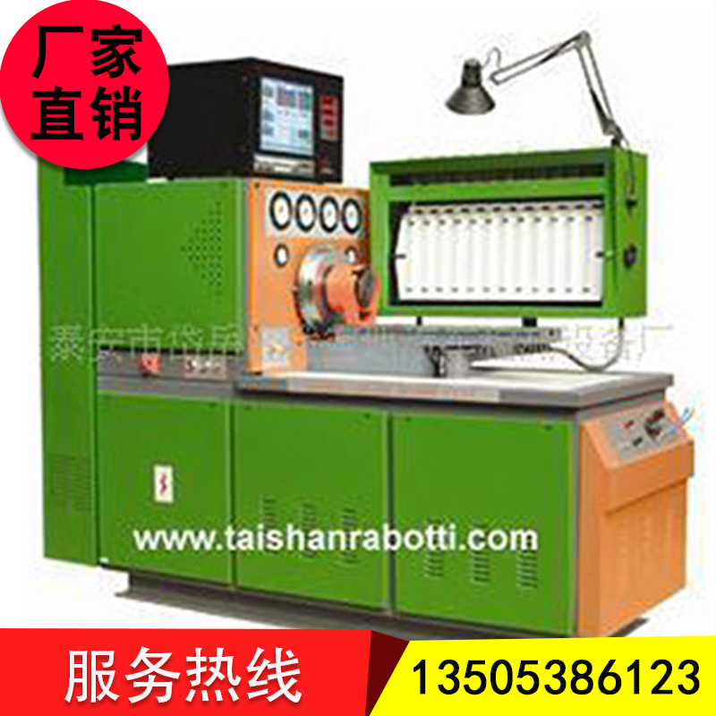 油泵試驗臺生產廠家 油泵試驗臺哪里有  油泵試驗臺哪家好