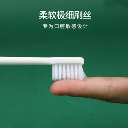 情侶牙刷 商超牙刷 旅行牙刷圖片/情侶牙刷 商超牙刷 旅行牙刷樣板圖 (2)