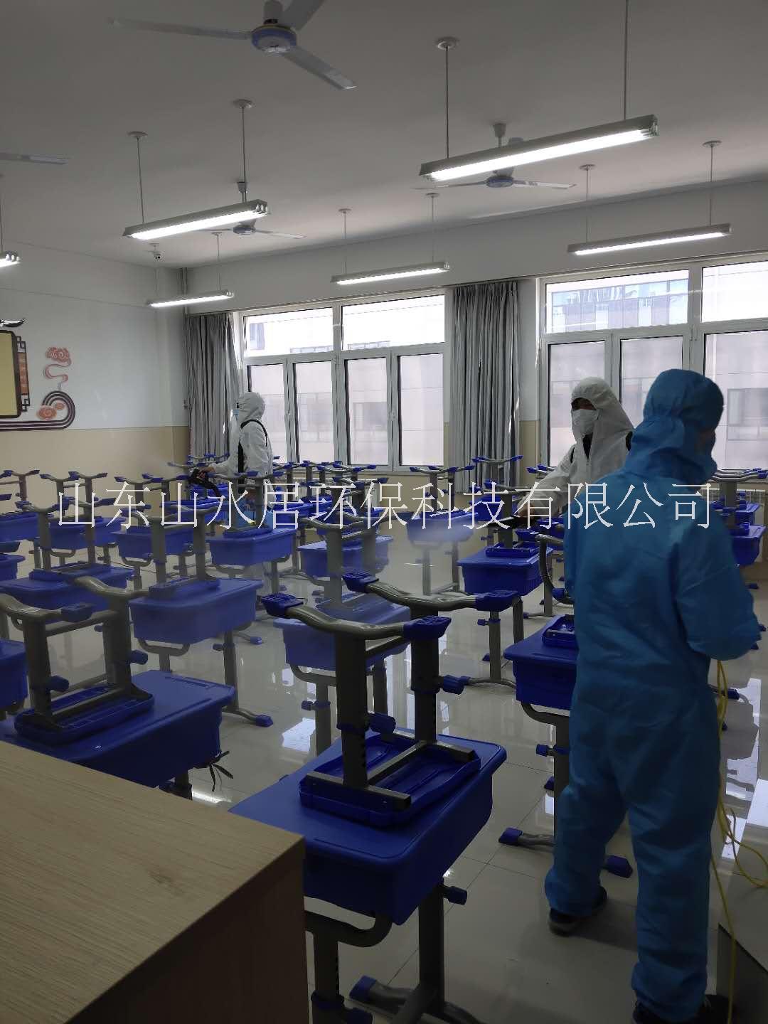 甲醛檢測(cè)圖片/甲醛檢測(cè)樣板圖 (2)