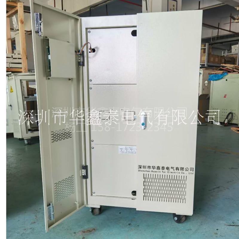 深圳市75KVA75KW三相交流稳压器厂家75KVA75KW三相交流稳压器厂家价格75000VA稳压器75000W稳压器