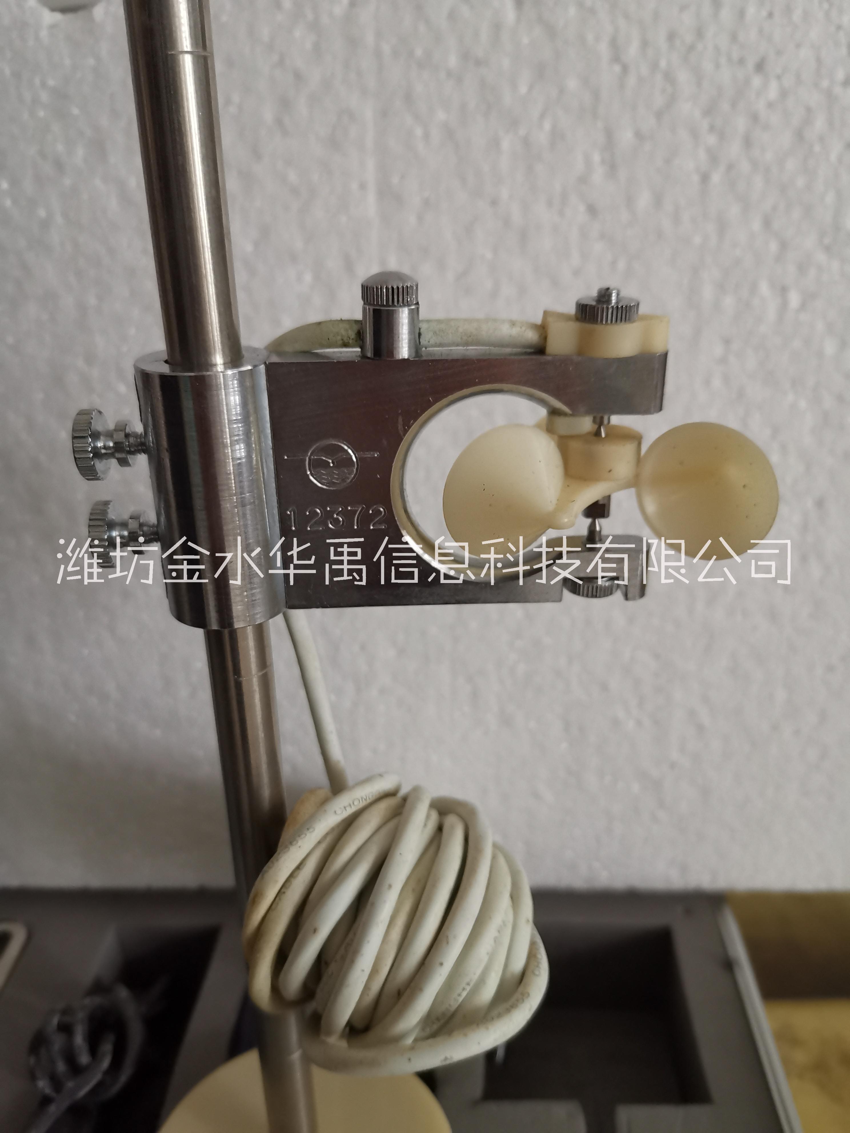 旋杯流速儀圖片/旋杯流速儀樣板圖 (2)