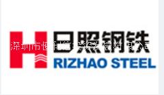 深圳鋼板圖片/深圳鋼板樣板圖 (2)