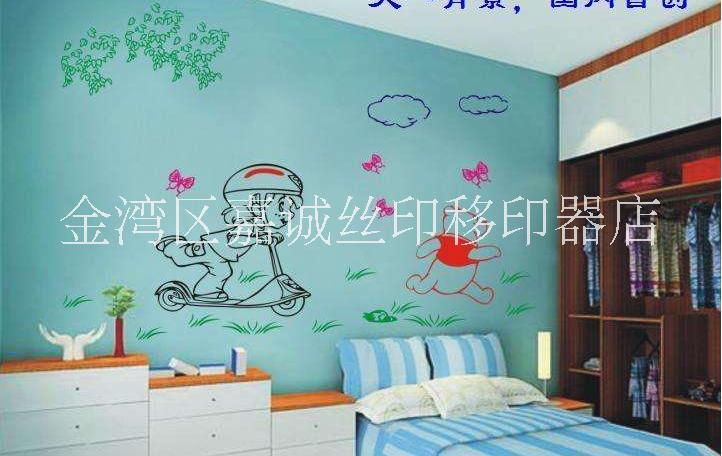 主題酒店墻面絲印、展廳絲印、圖片