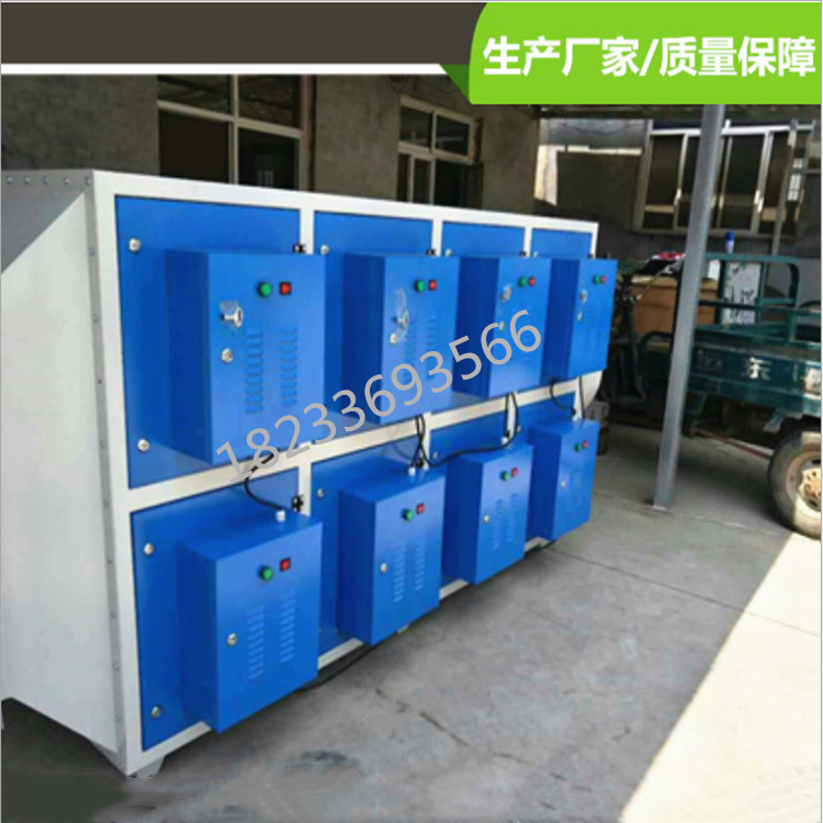 低溫等離子圖片/低溫等離子樣板圖 (3)