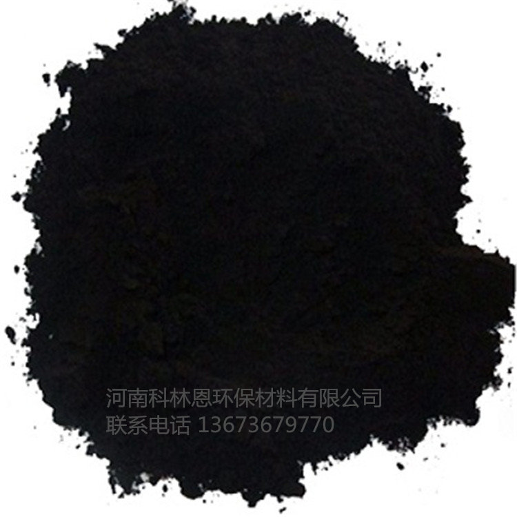 活性炭圖片/活性炭樣板圖 (1)
