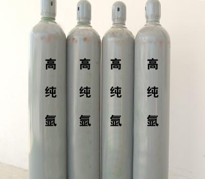 氬氣圖片/氬氣樣板圖 (2)