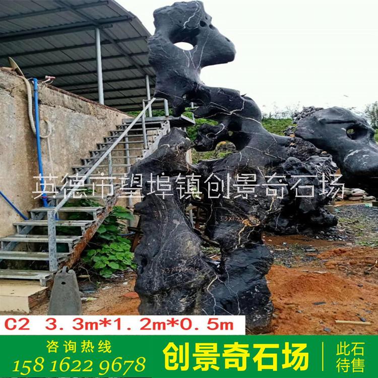 黑色太湖石獨石批發(fā)圖片
