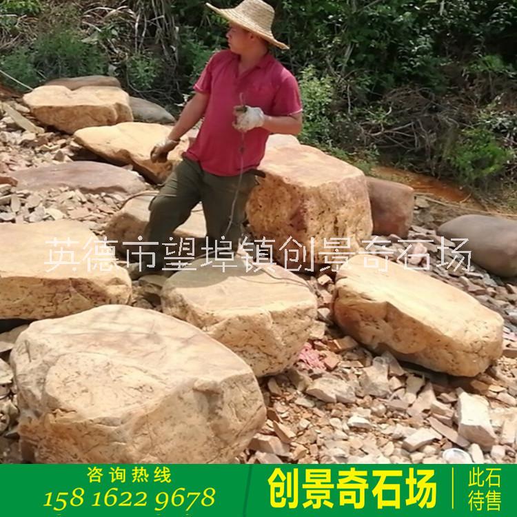 廣東天然黃蠟石 廣東黃蠟石批發(fā) 臺(tái)面黃蠟石 平面黃蠟石批發(fā)