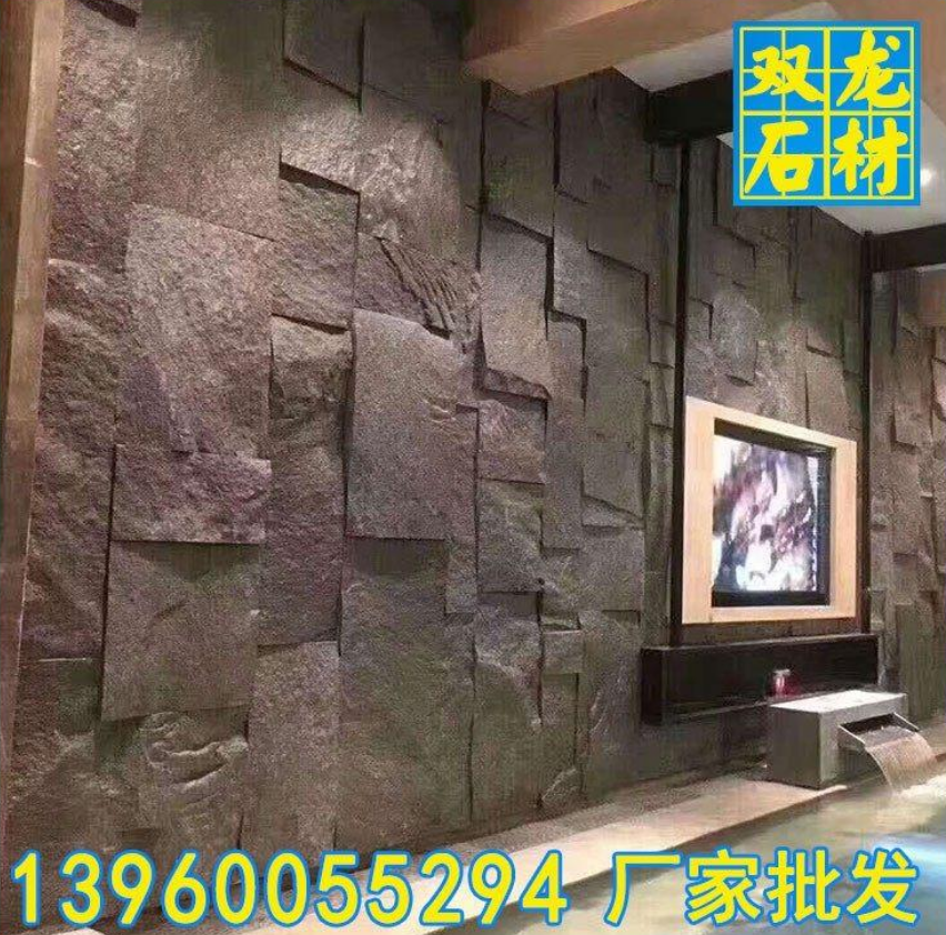 電視背景墻定做圖片/電視背景墻定做樣板圖 (2)