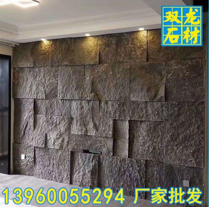 劈裂石圖片/劈裂石樣板圖 (3)