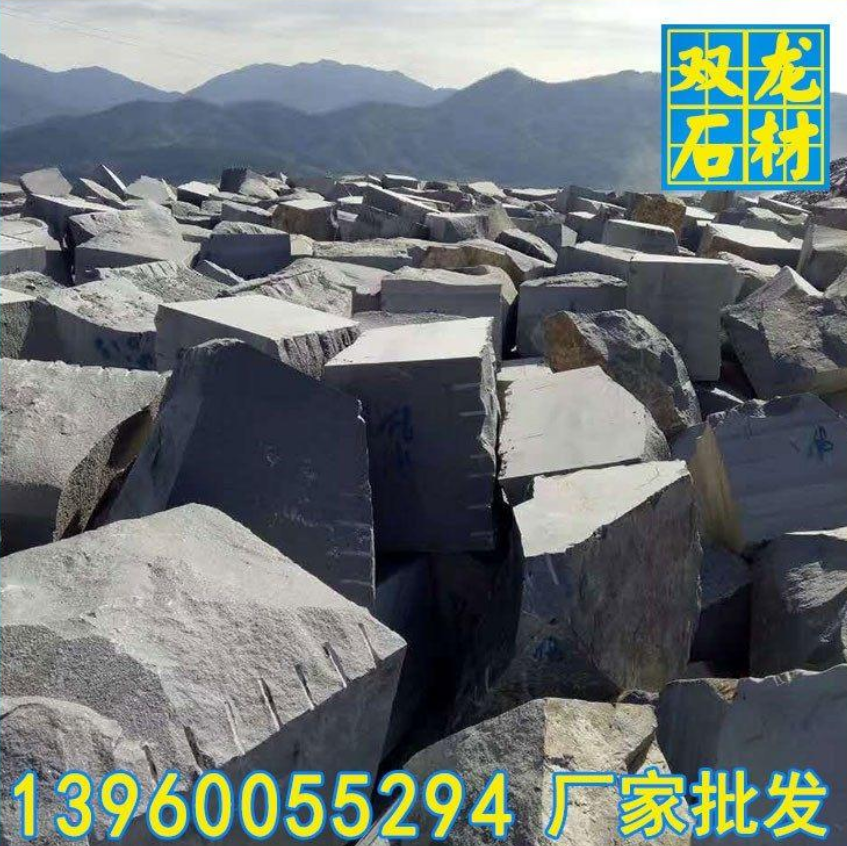 芝麻黑花崗巖圖片/芝麻黑花崗巖樣板圖 (2)