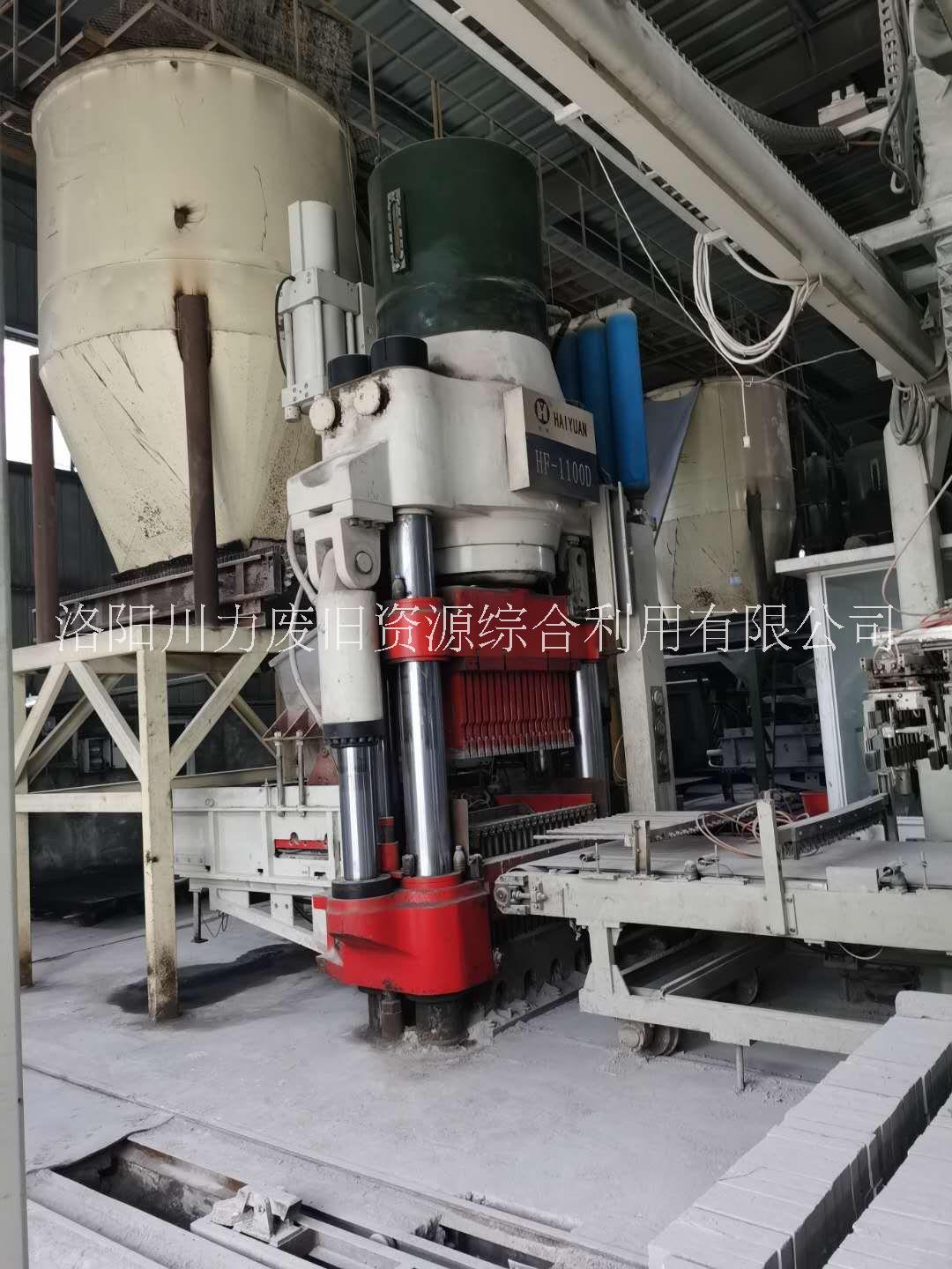 二手海源HF-1100D圖片