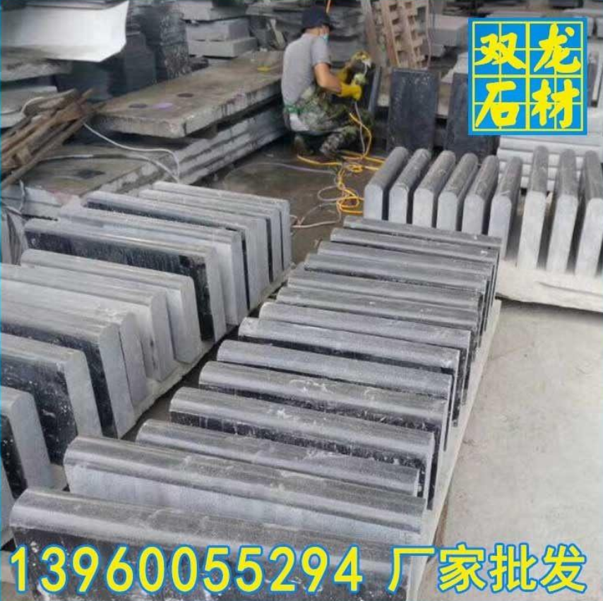 花崗巖路牙石定做@批發(fā)@哪家好@價(jià)格 四川花崗巖路牙石定做